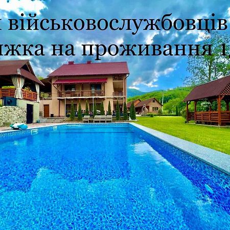 Купецький Двір Hotel Mizhhirya  Eksteriør billede